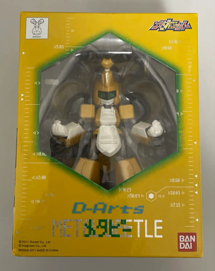 2026年最新】D-arts メタビーの人気アイテム - メルカリ