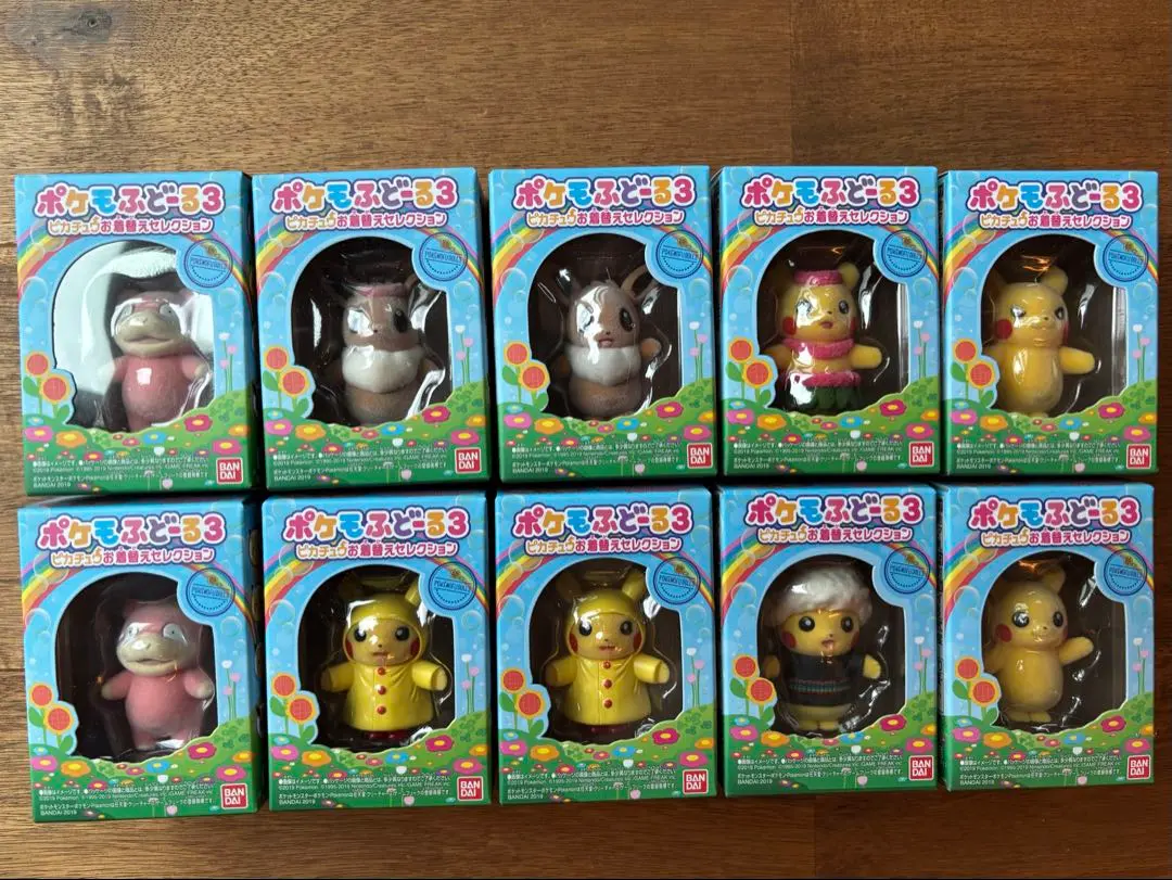 2026年最新】ポケモふどーる ヤドンの人気アイテム - メルカリ