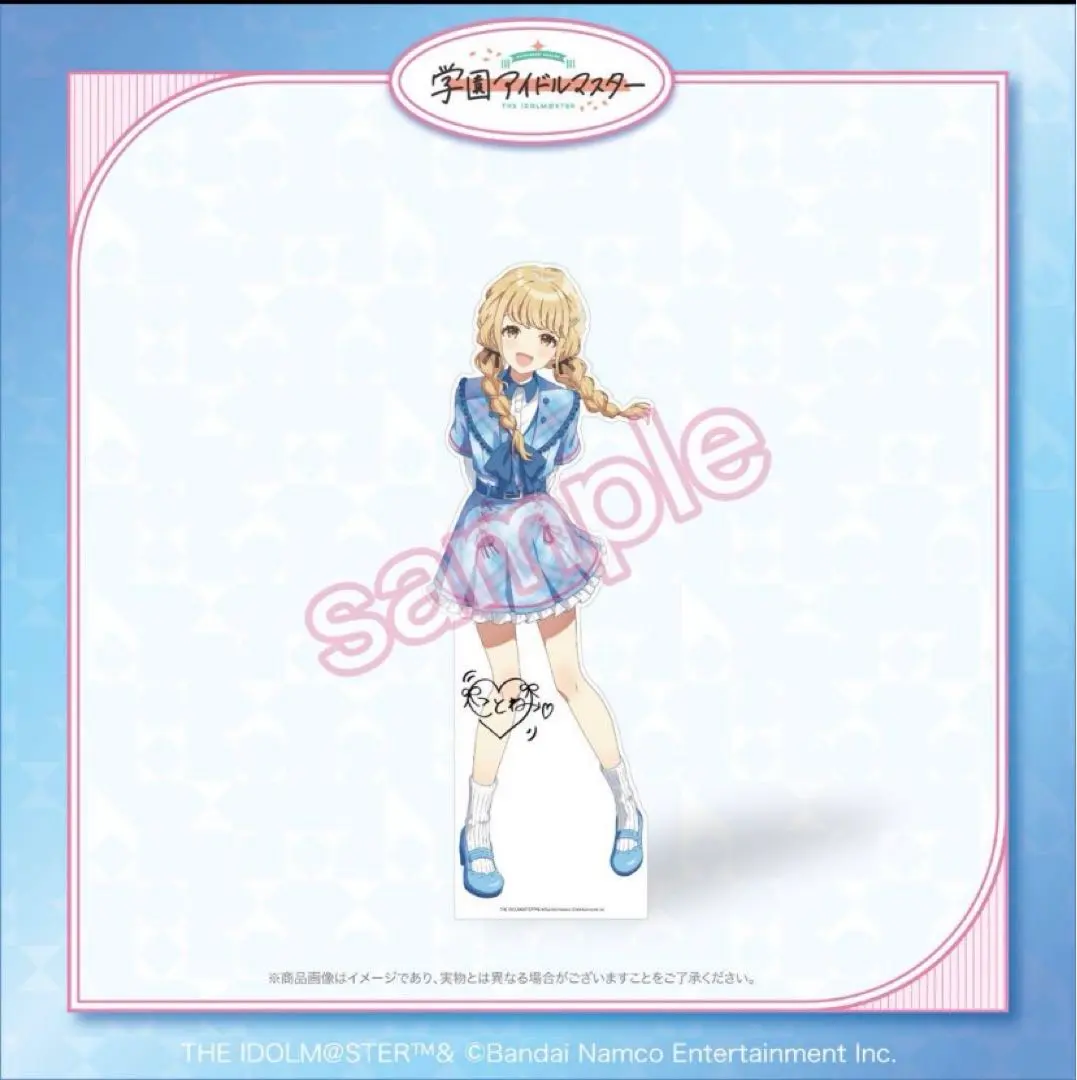 m26462167837_1.jpg?1743347083