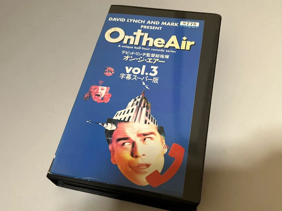 2026年最新】デイヴィッド・リンチ boxの人気アイテム - メルカリ