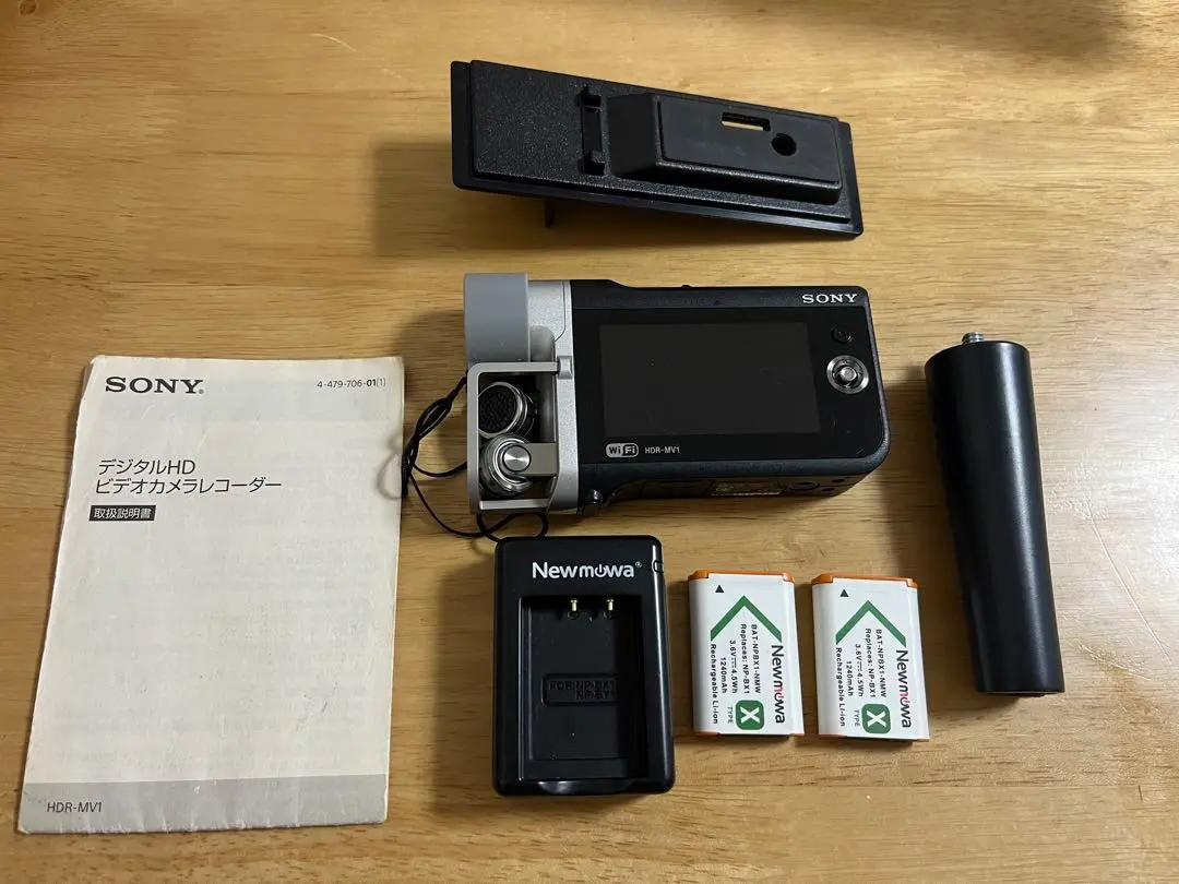2026年最新】hdr-mv1の人気アイテム - メルカリ