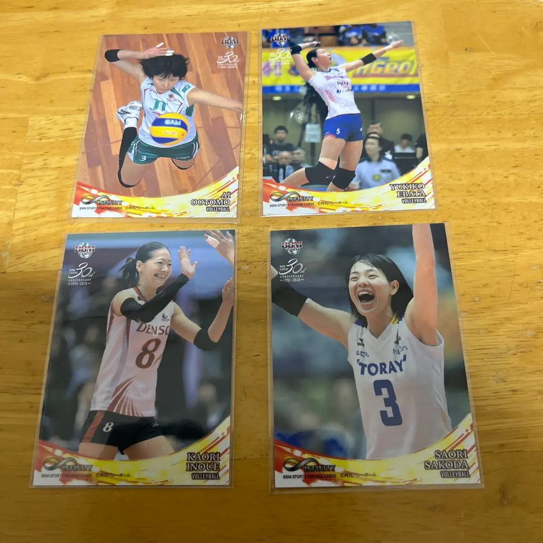 2026年最新】迫田さおりの人気アイテム - メルカリ