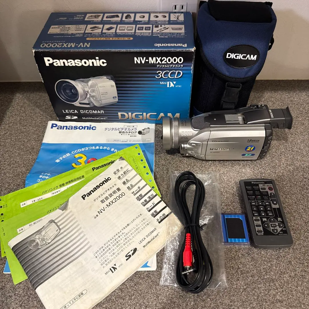 2026年最新】nv-mx2000の人気アイテム - メルカリ