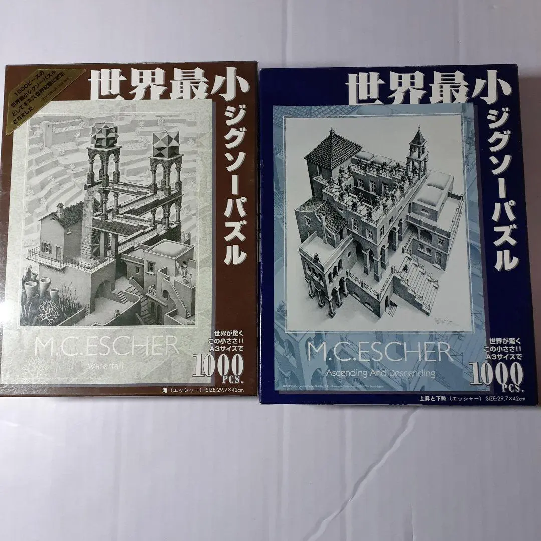2026年最新】ジグソーパズル エッシャーの人気アイテム - メルカリ