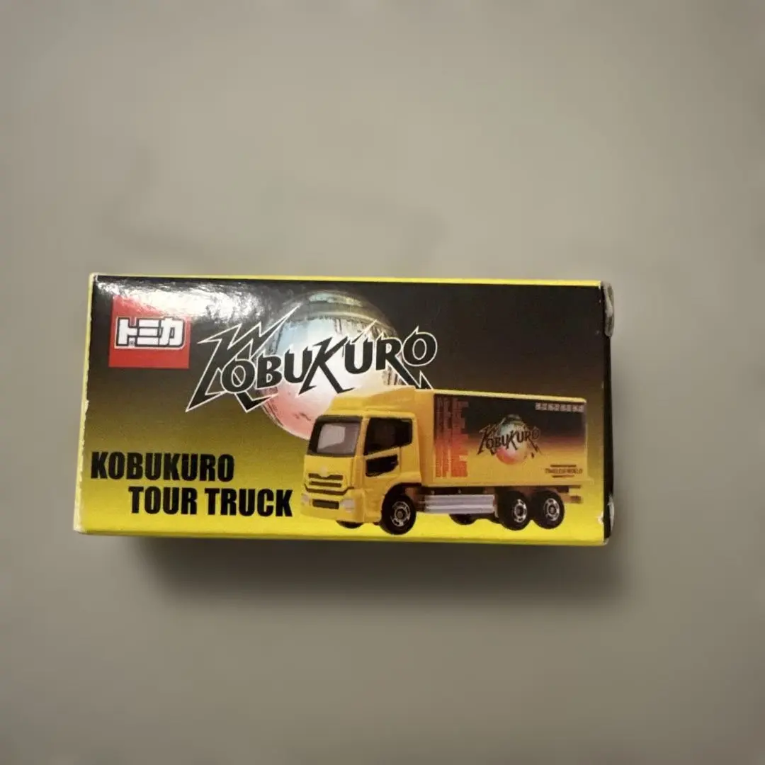 2026年最新】コブクロ ツアトラの人気アイテム - メルカリ