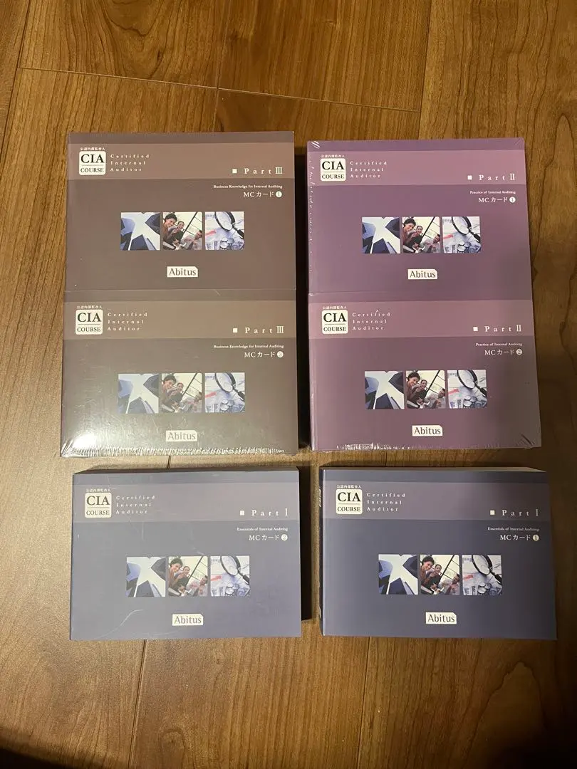 2026年最新】mcカード abitusの人気アイテム - メルカリ