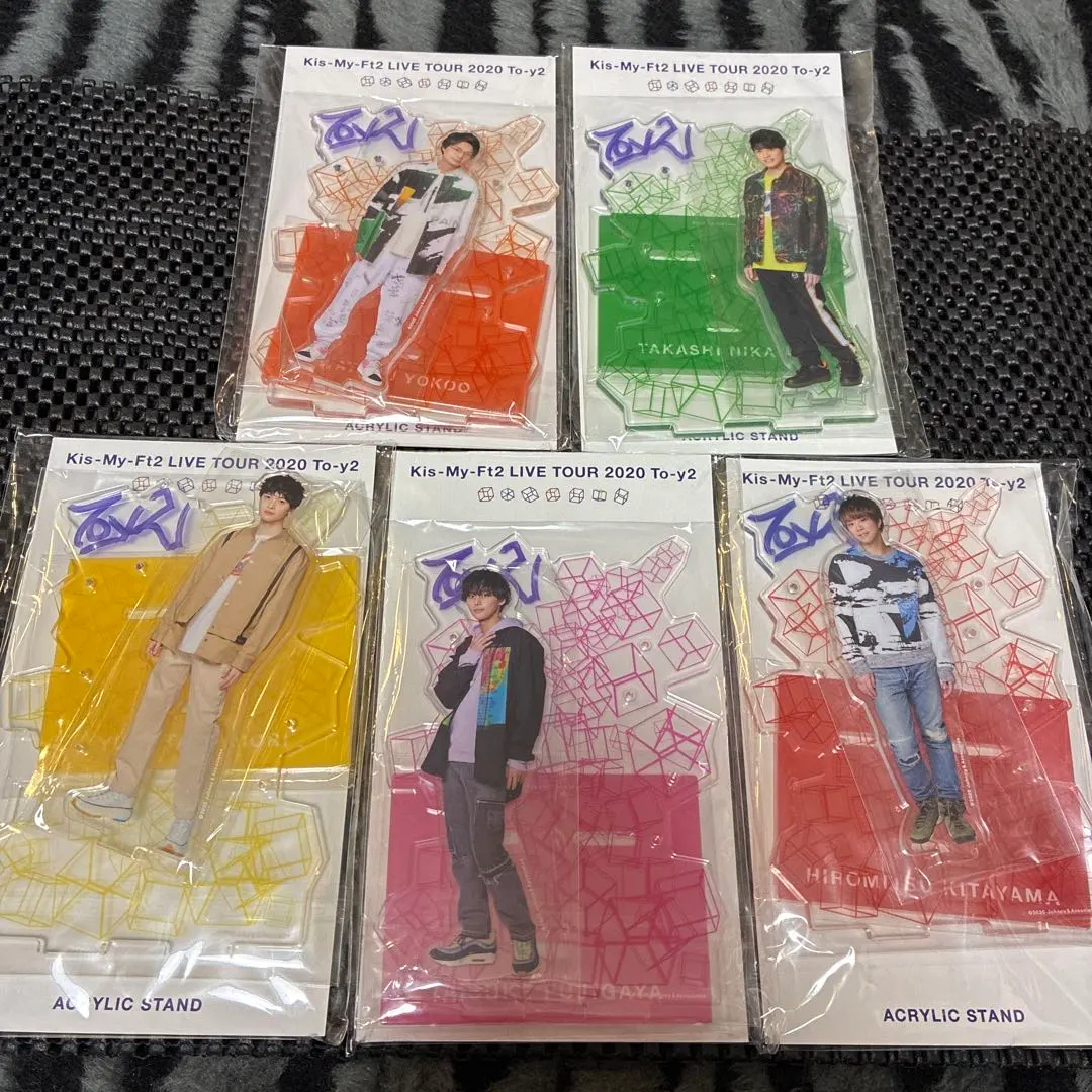 2026年最新】キスマイアクスタの人気アイテム - メルカリ