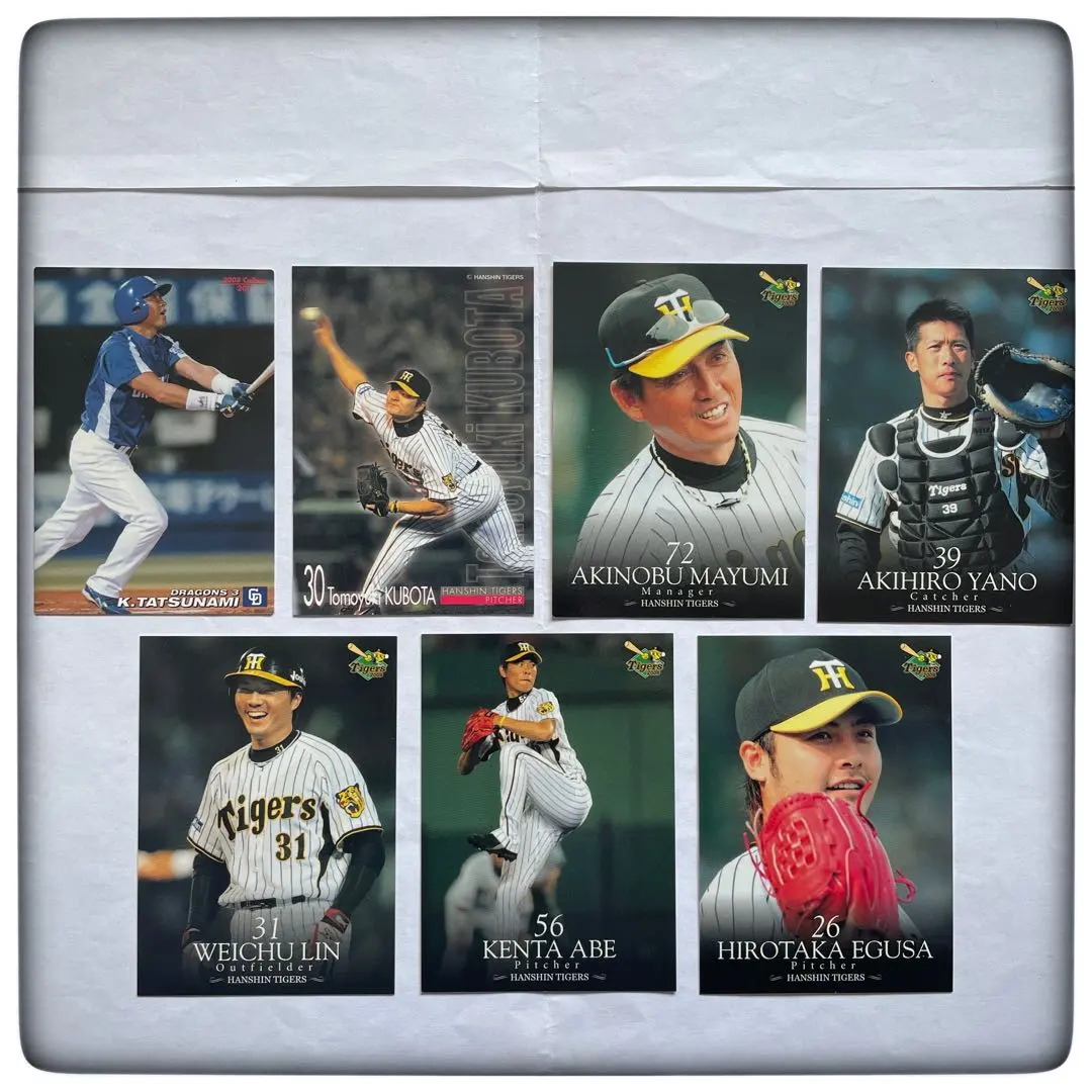 2026年最新】林威助の人気アイテム - メルカリ