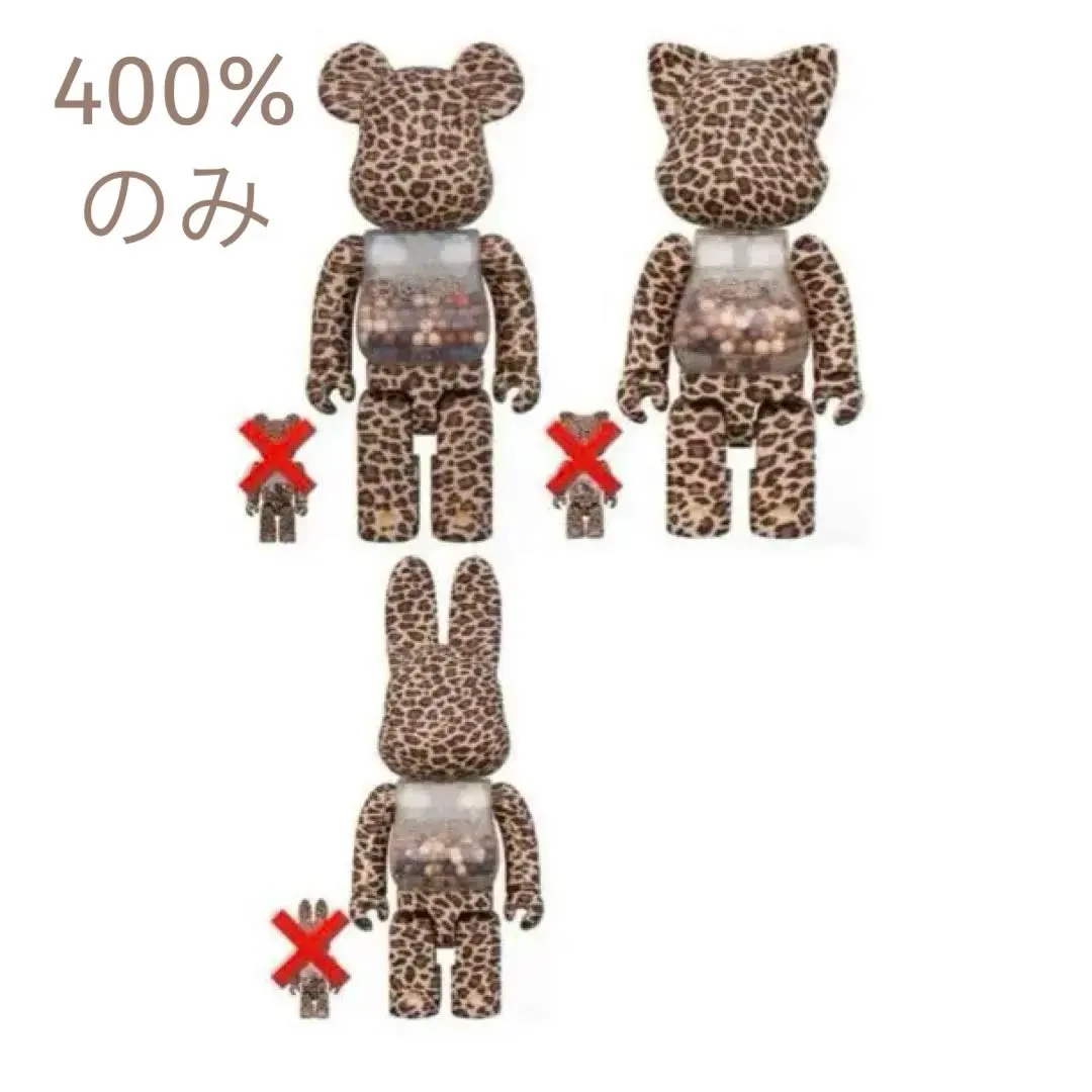 2026年最新】R@BBRICKの人気アイテム - メルカリ