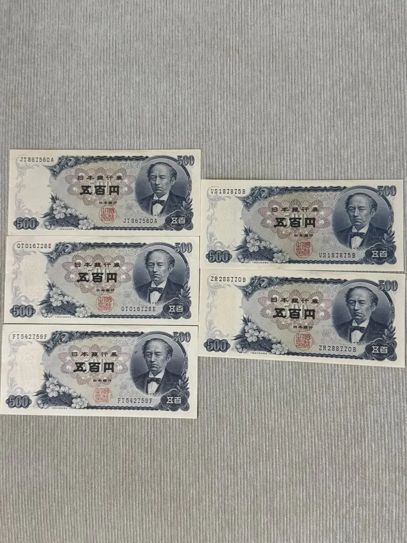 2026年最新】貨幣セット 平成24年の人気アイテム - メルカリ