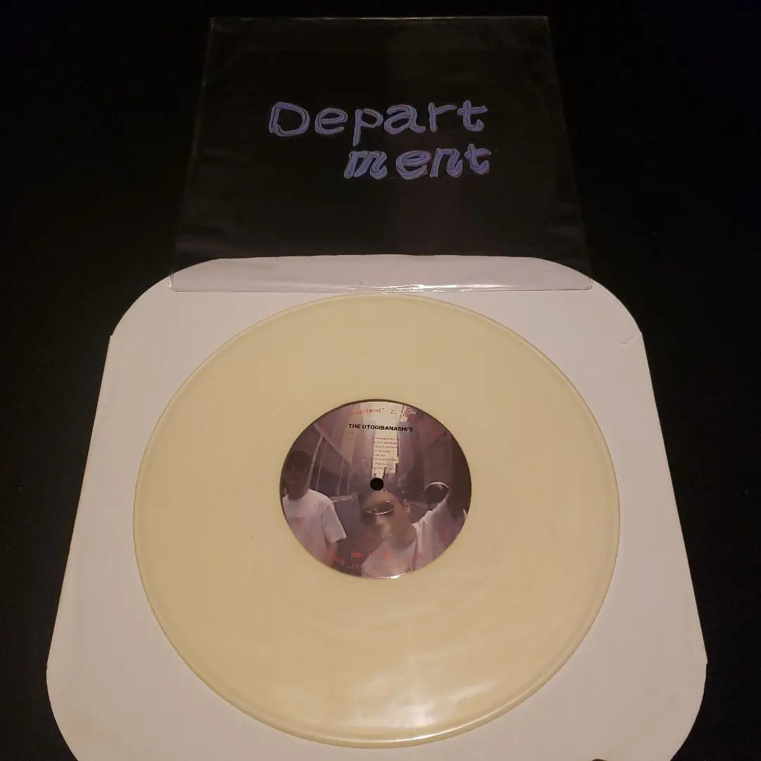 2026年最新】VAVA レコードの人気アイテム - メルカリ