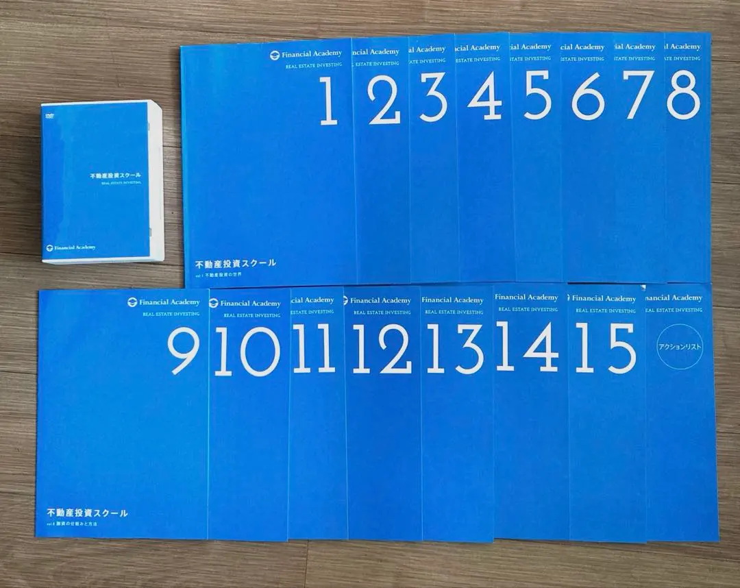 2026年最新】ファイナンシャルアカデミー 教材の人気アイテム - メルカリ
