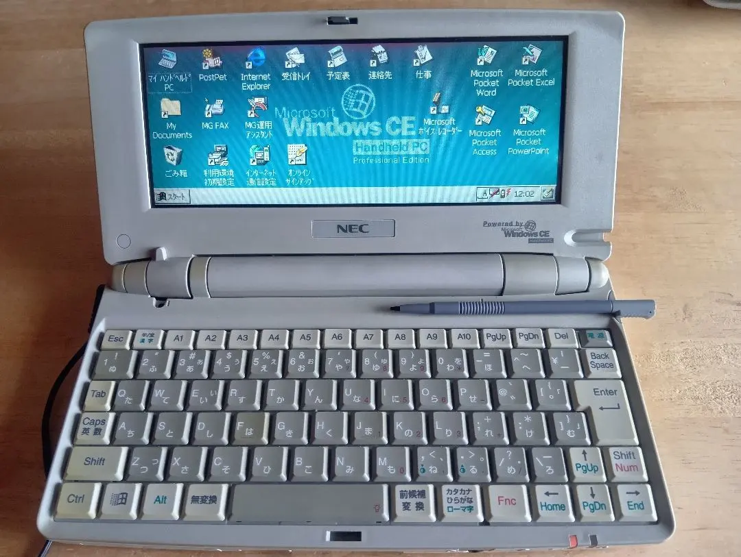 2026年最新】mobile gear necの人気アイテム - メルカリ