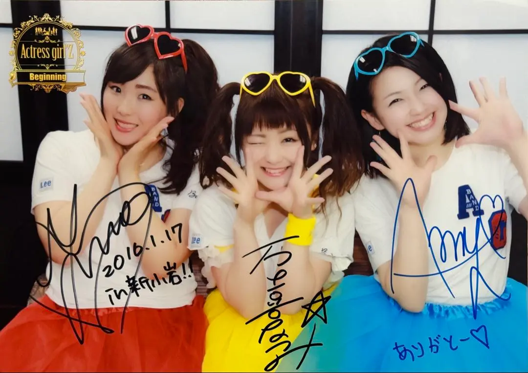 2026年最新】まなせゆうなの人気アイテム - メルカリ