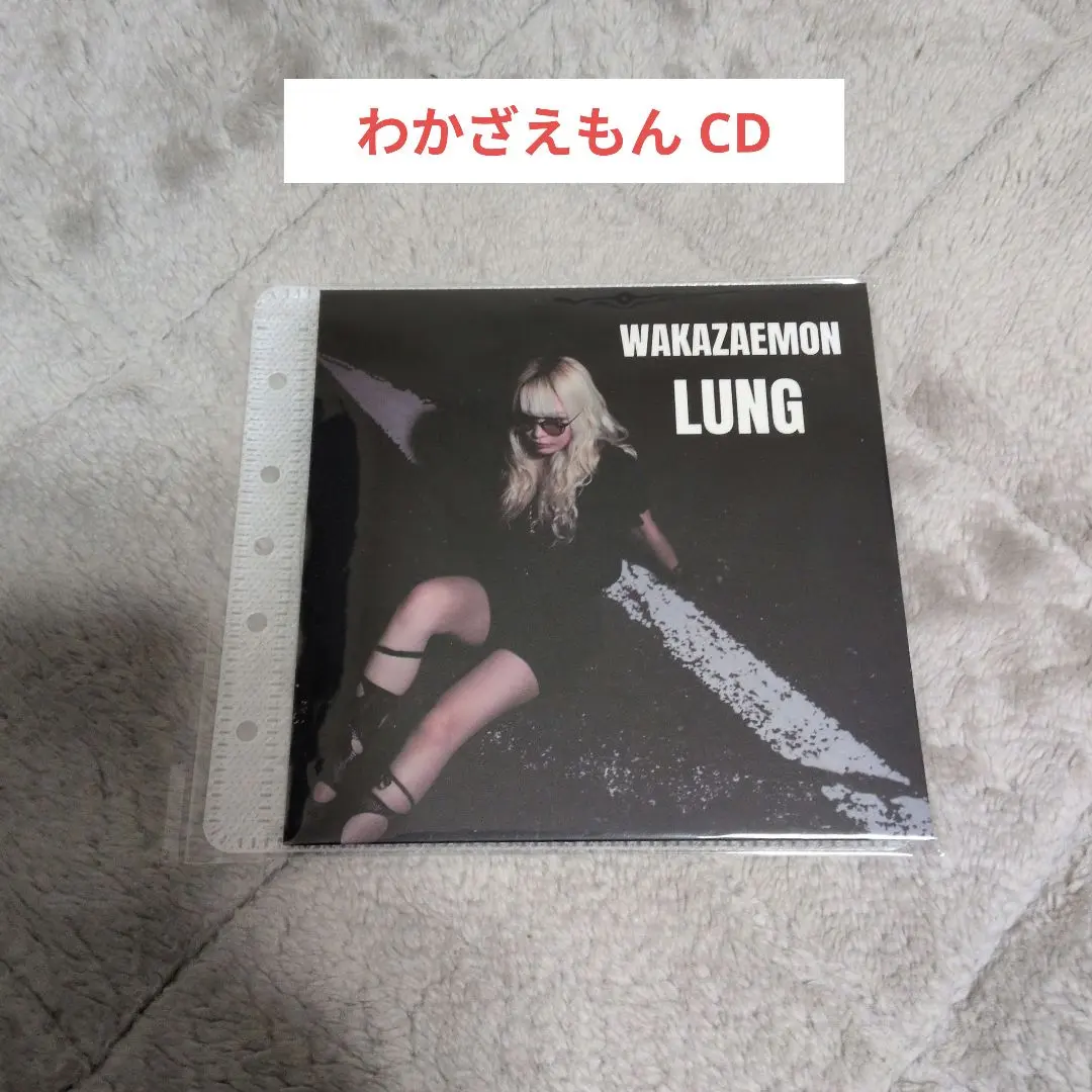 2026年最新】koiai cdの人気アイテム - メルカリ