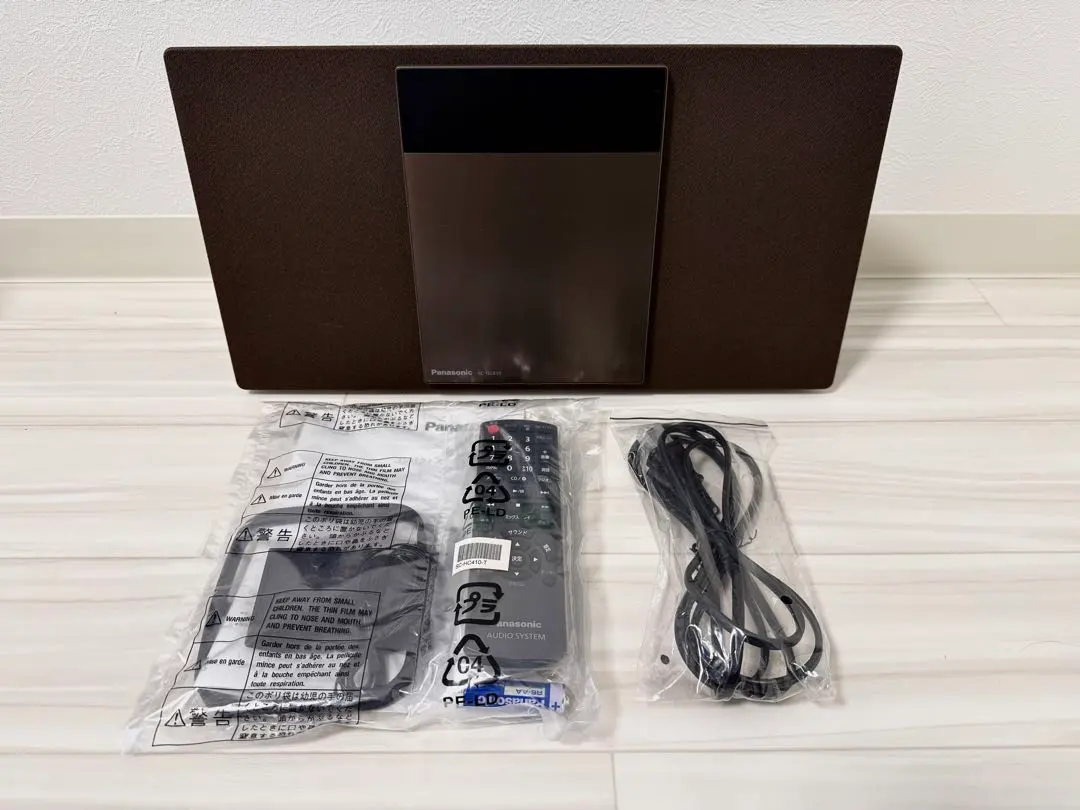 2026年最新】sc-hc410の人気アイテム - メルカリ