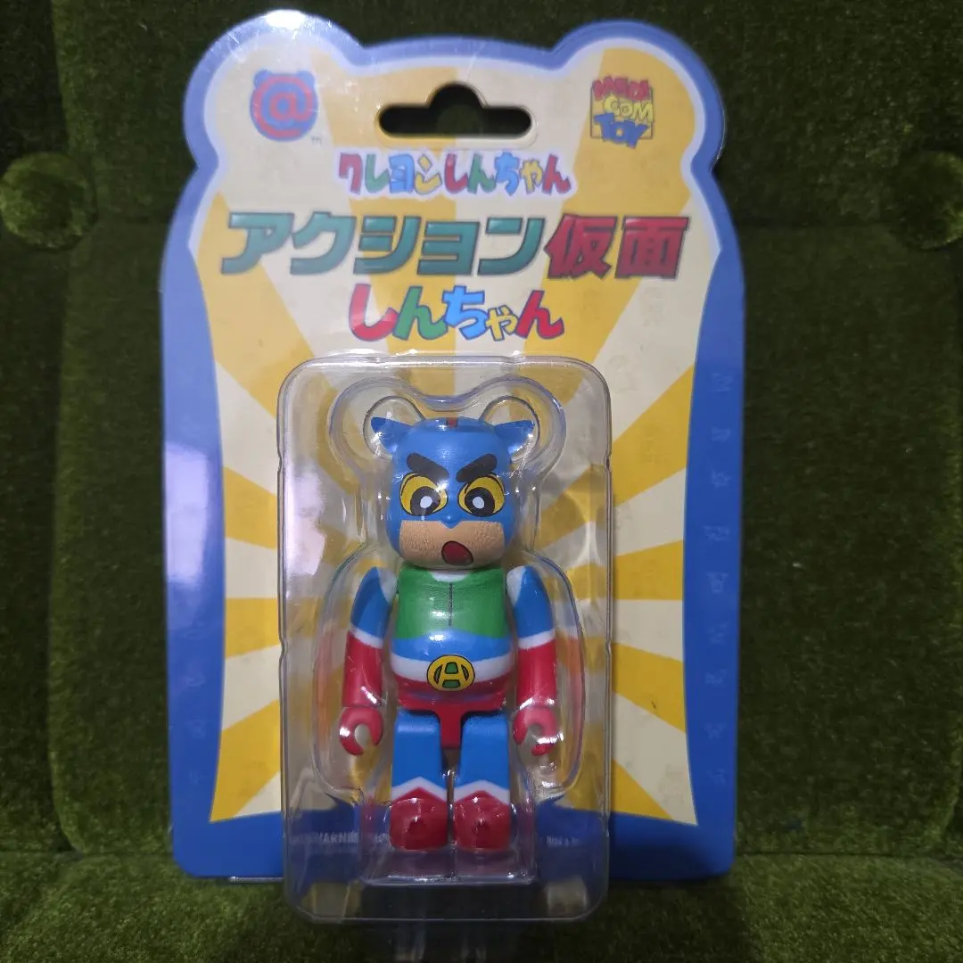 2026年最新】be@rbrick しんちゃんの人気アイテム - メルカリ