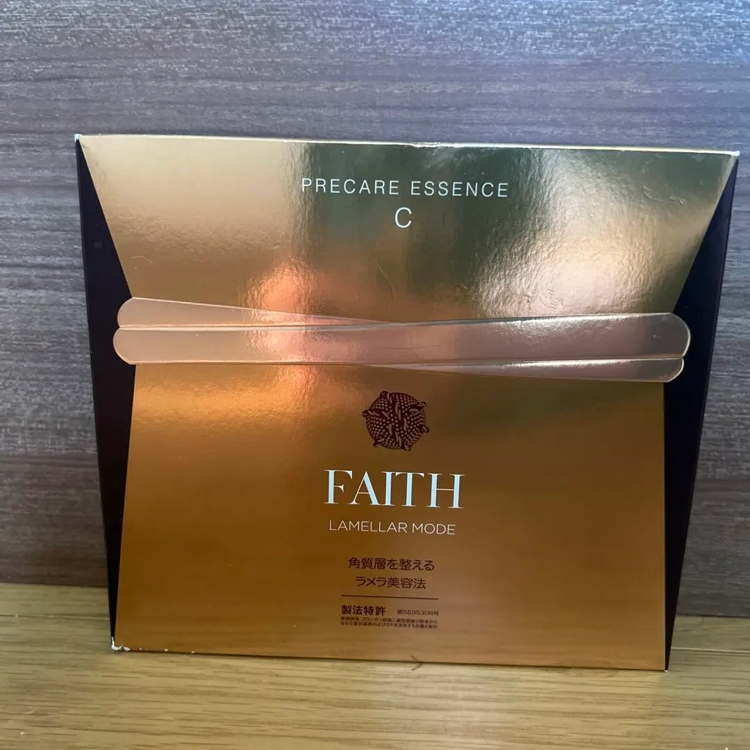 2026年最新】フェースラメラモードプレケアエッセンスCの人気アイテム