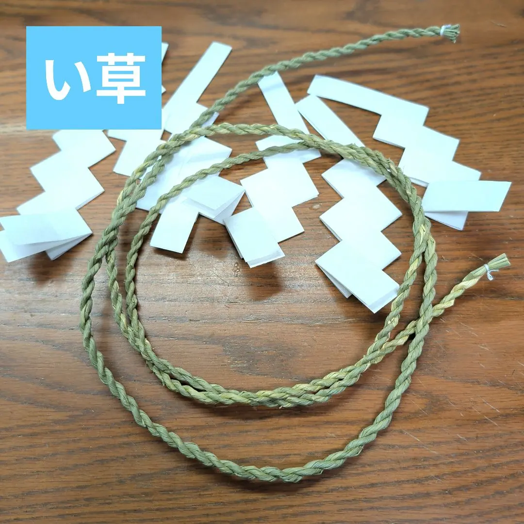 2026年最新】釣瓶水指の人気アイテム - メルカリ