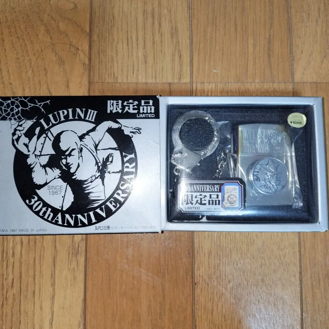 2026年最新】ルパン 30周年 zippoの人気アイテム - メルカリ