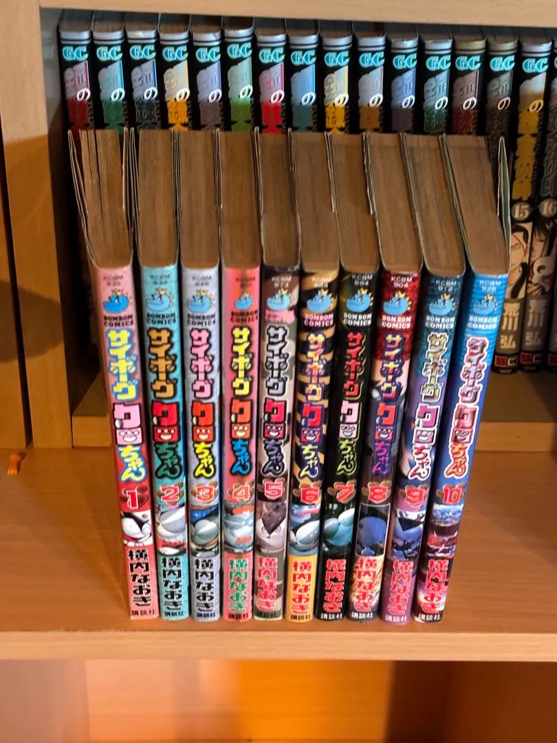 2026年最新】サイボーグクロちゃん 全巻の人気アイテム - メルカリ