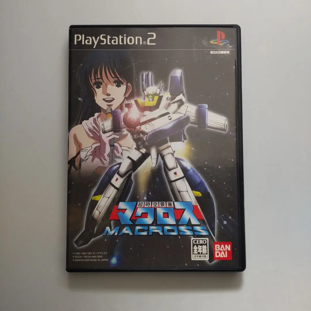 2026年最新】PS2 超時空要塞 マクロスの人気アイテム - メルカリ