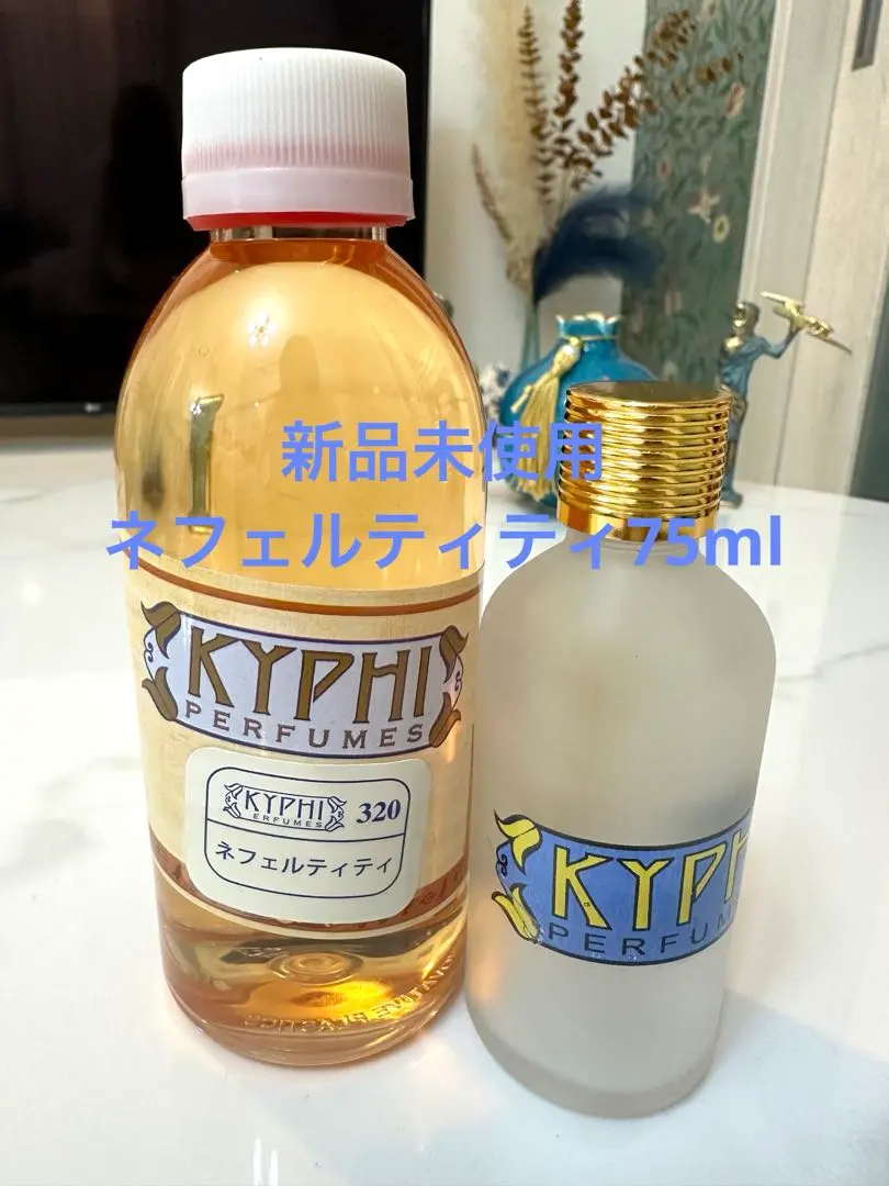 2026年最新】kyphi perfumesの人気アイテム - メルカリ