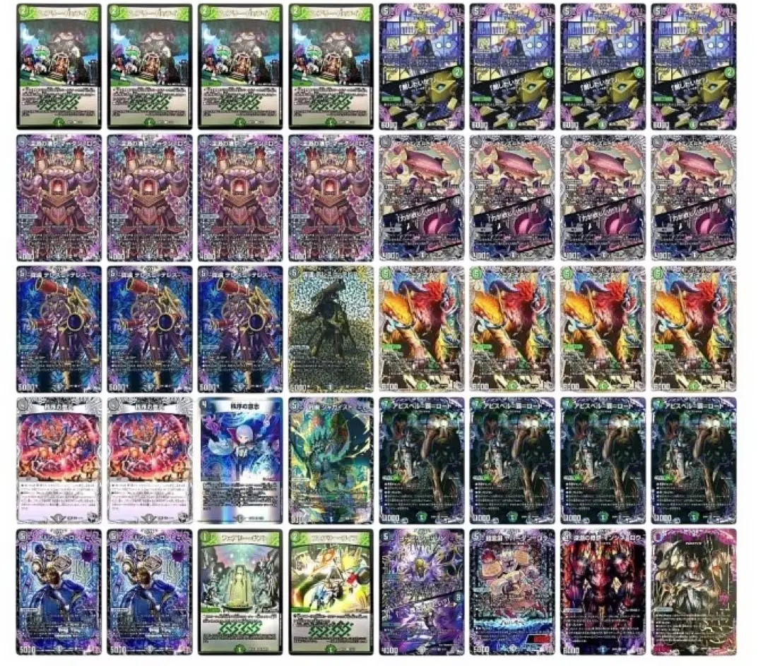 2026年最新】ジャガイスト スリーブの人気アイテム - メルカリ