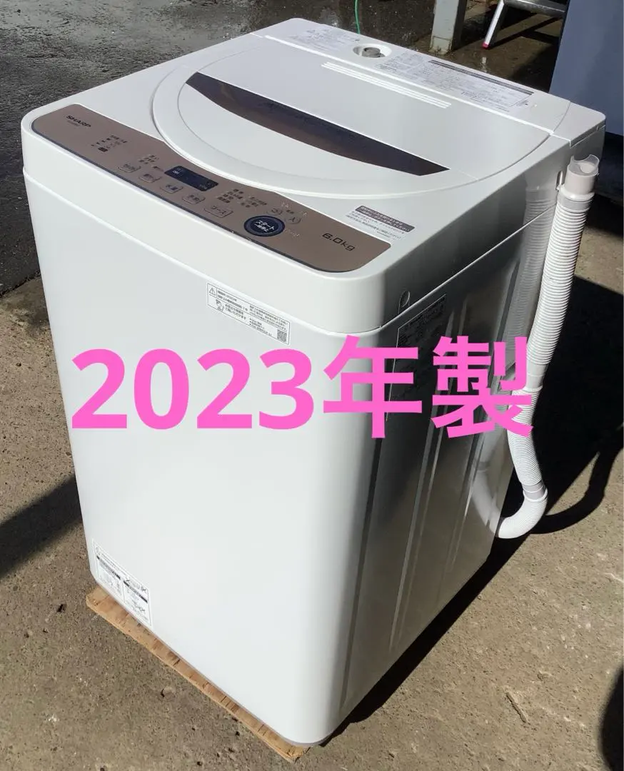 2026年最新】es-ge6gの人気アイテム - メルカリ