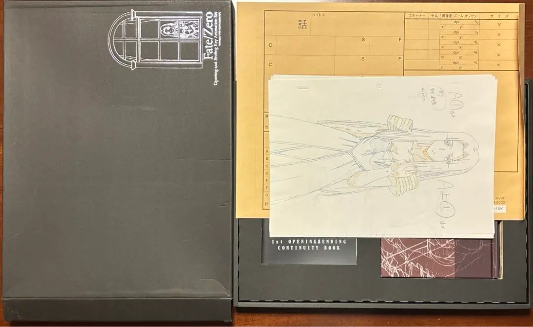2026年最新】fate zero 原画集の人気アイテム - メルカリ