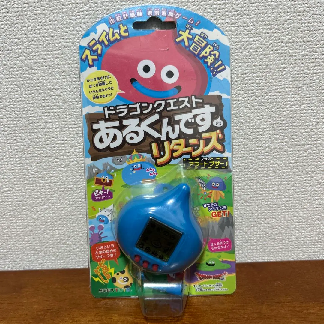 2026年最新】ドラクエ あるくんです リターンズの人気アイテム - メルカリ