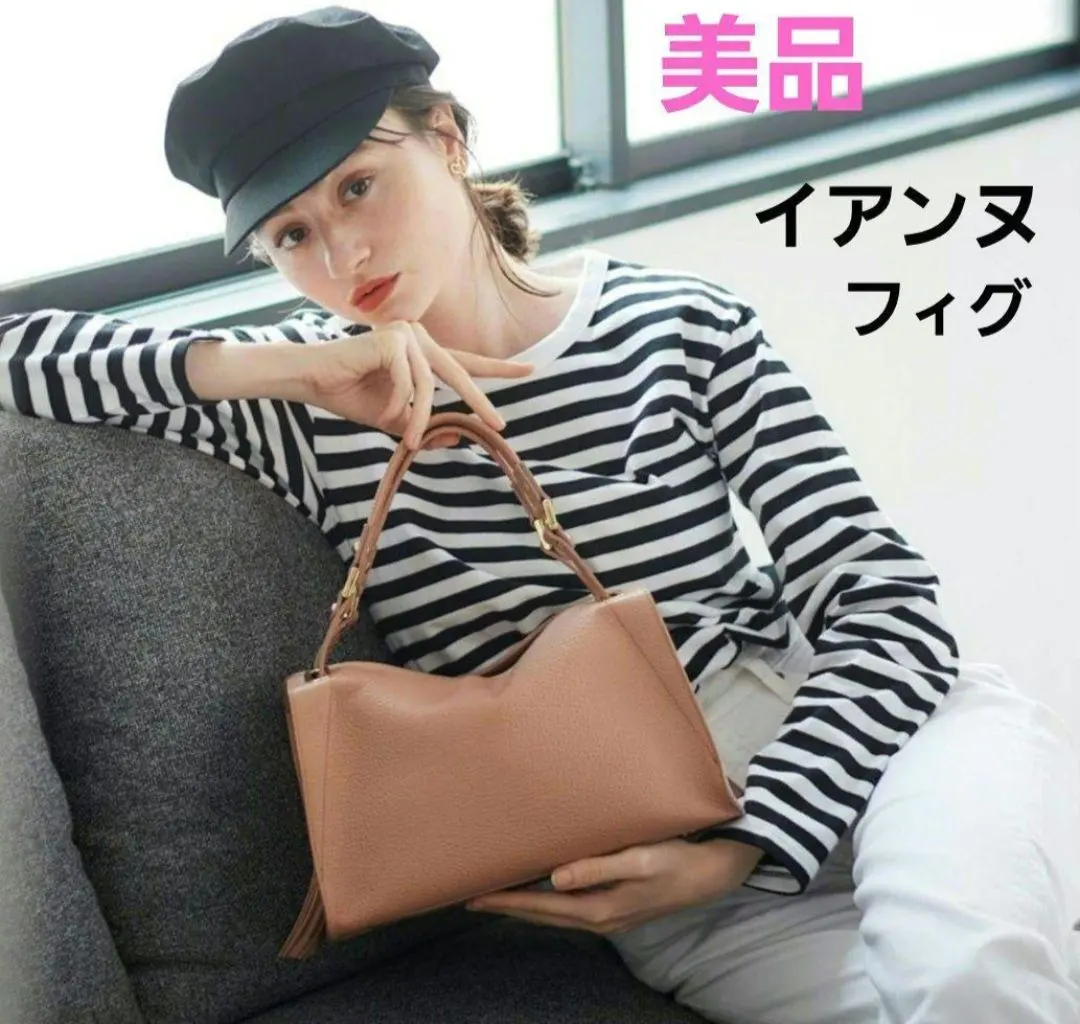 2026年最新】イアンヌ オリビアの人気アイテム - メルカリ