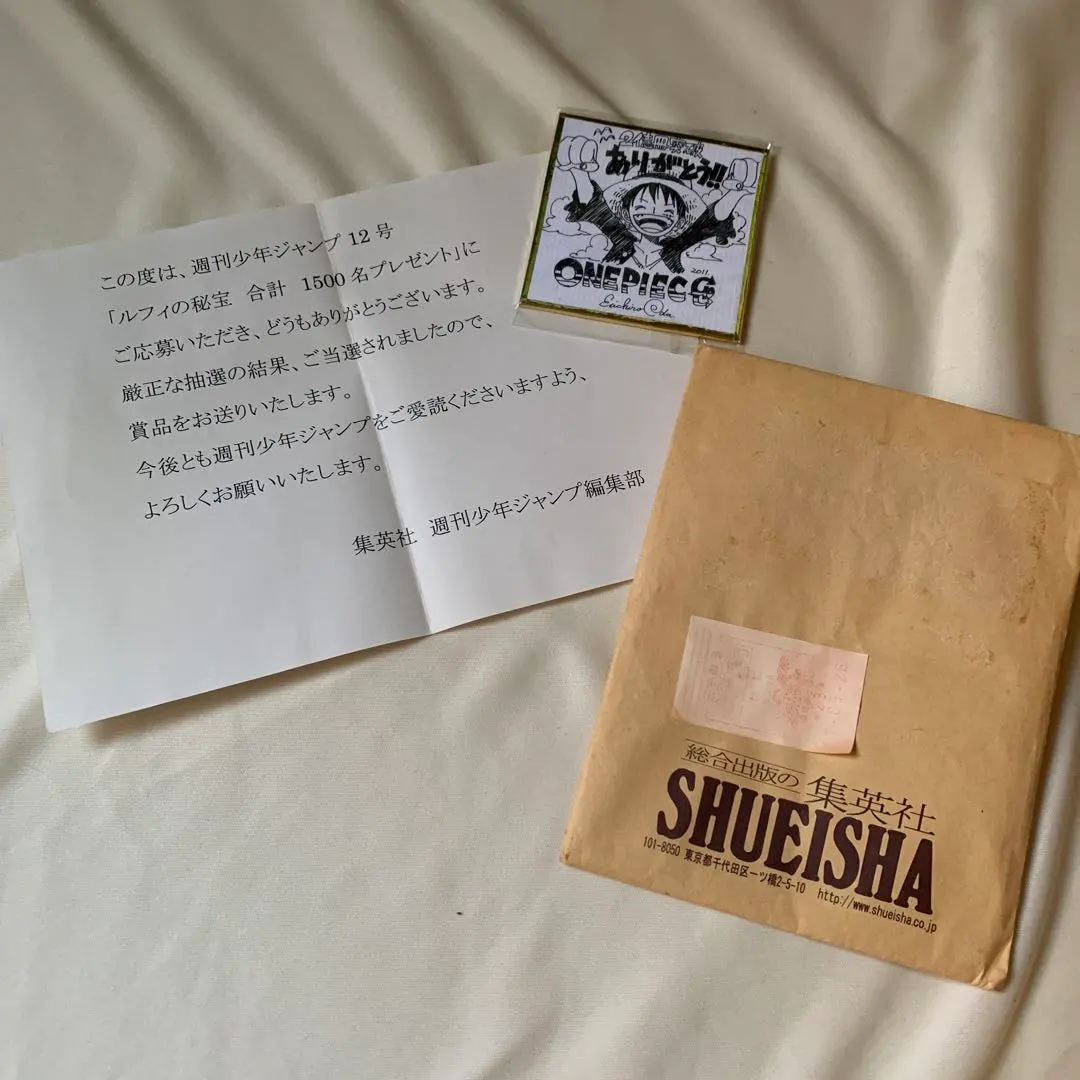 2026年最新】2億冊突破 色紙の人気アイテム - メルカリ