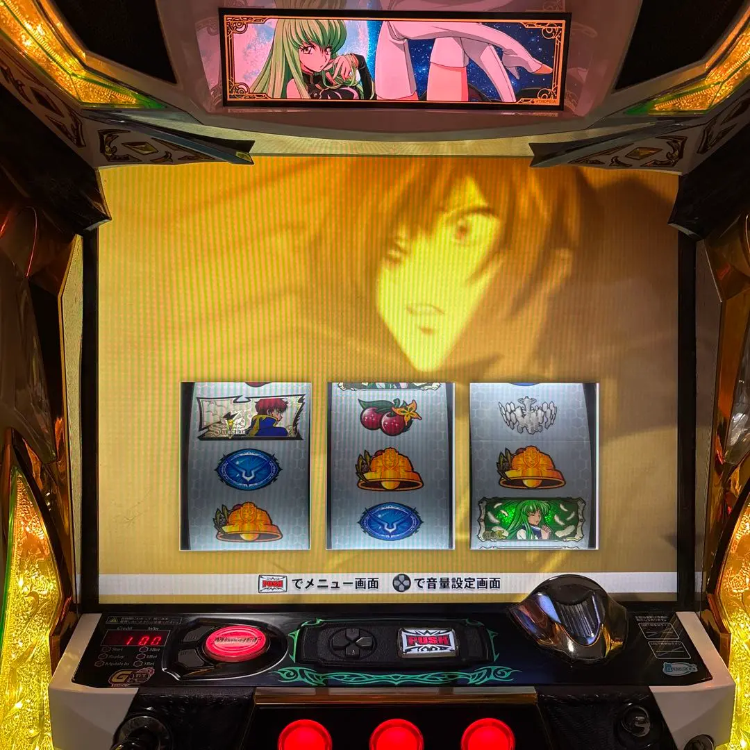 2026年最新】コードギアス c.c.スロットの人気アイテム - メルカリ