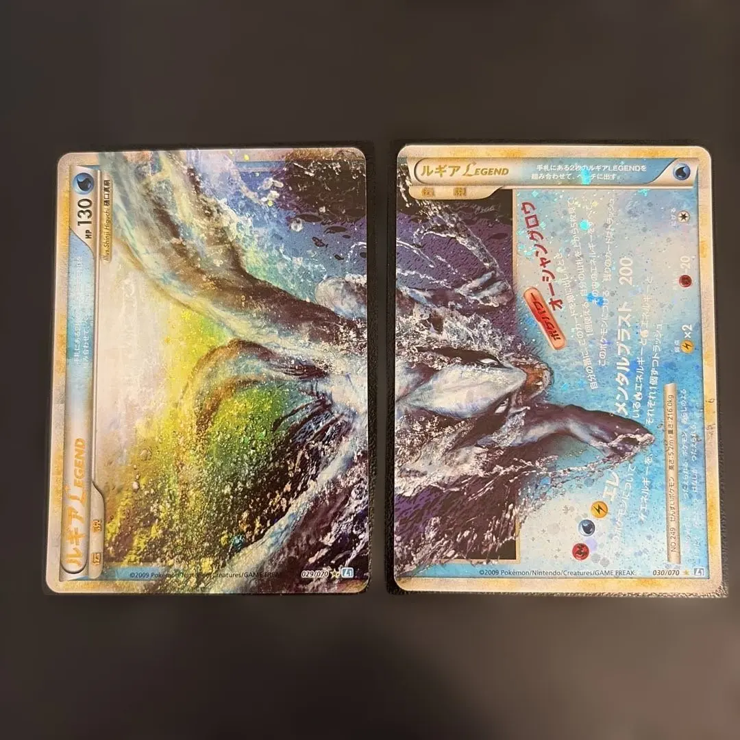 2026年最新】ルギアLEGEND アンリミの人気アイテム - メルカリ