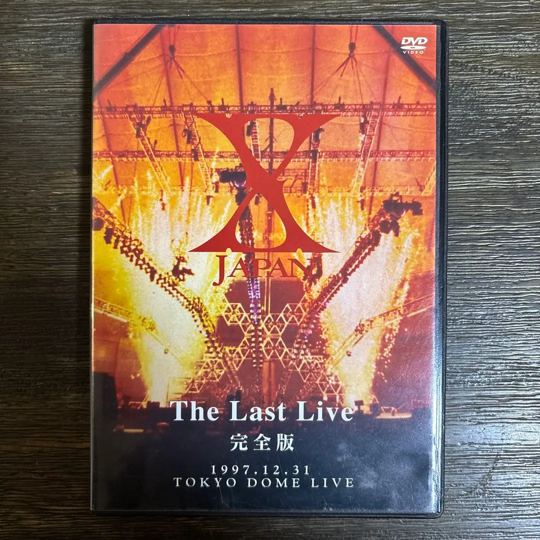 2026年最新】X JAPAN THE LAST LIVE 完全版 の人気アイテム - メルカリ
