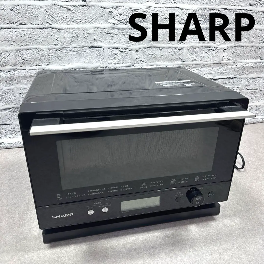 2026年最新】シャープ オーブンレンジ re-wf183の人気アイテム - メルカリ