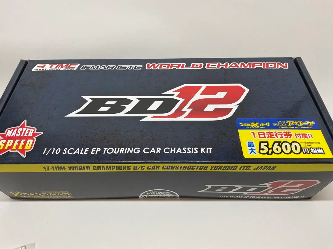 2026年最新】ヨコモ bd12の人気アイテム - メルカリ