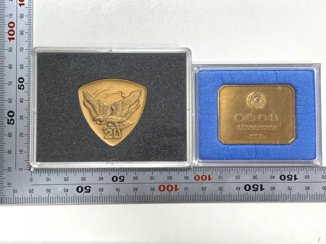 2026年最新】創価学会 財務部員の人気アイテム - メルカリ