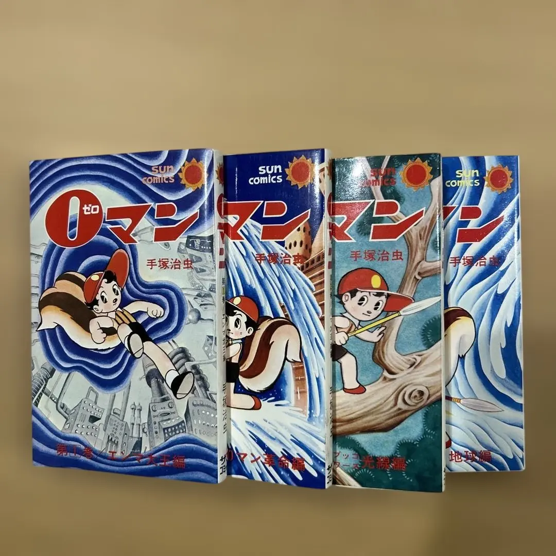 2026年最新】手塚治虫 0マンの人気アイテム - メルカリ