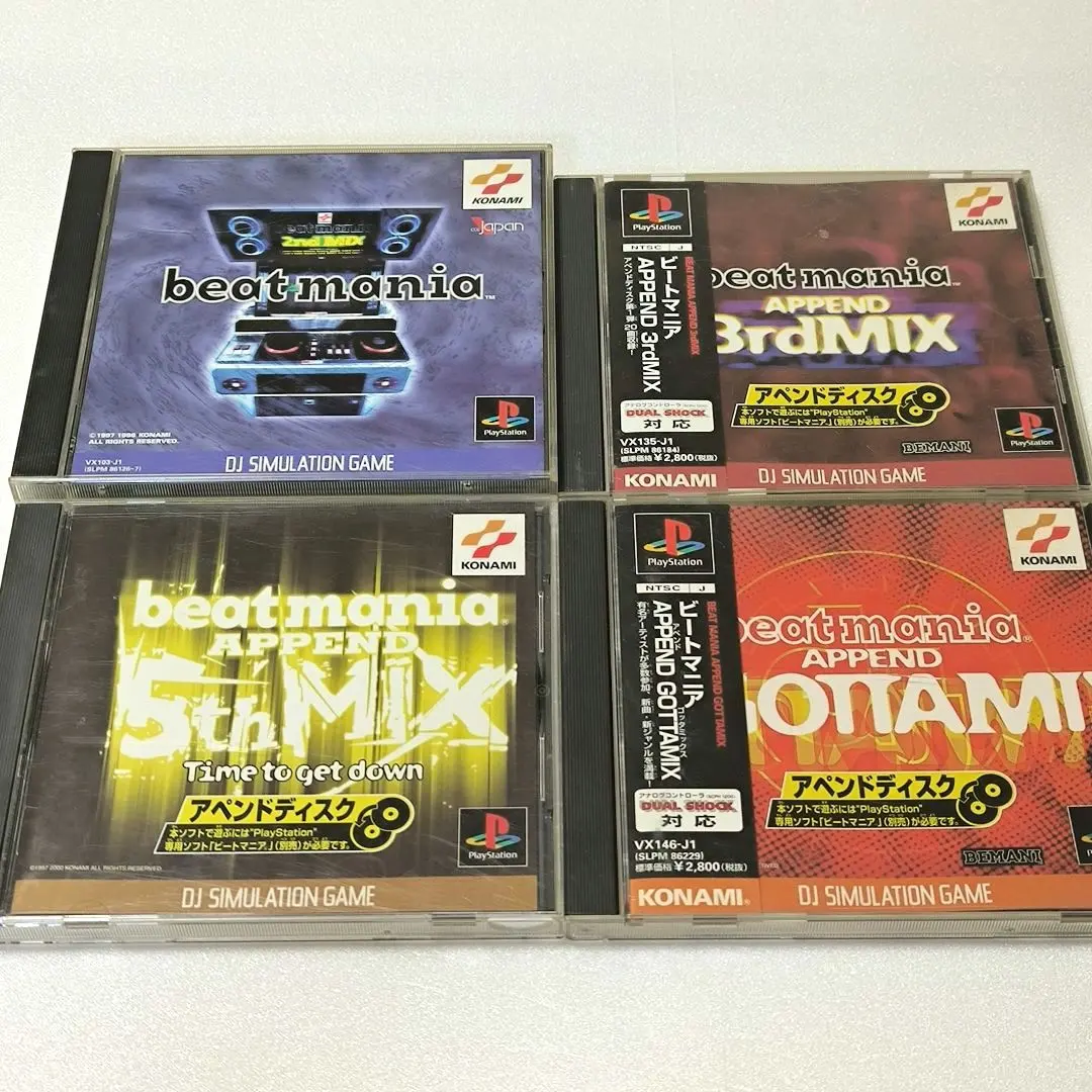 2026年最新】beatmania デスクトップアーケードコレクションの人気