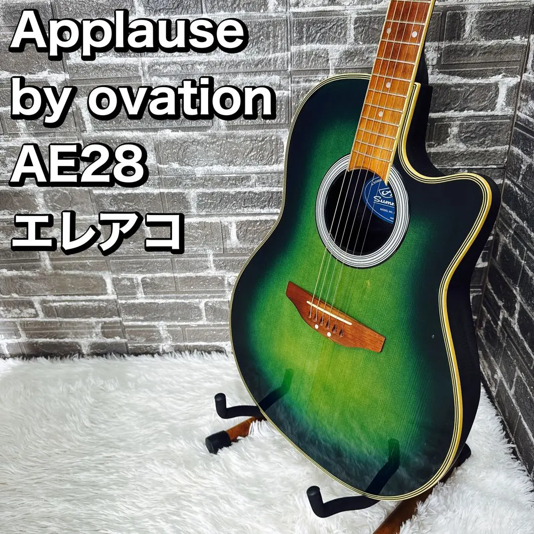 2026年最新】applause エレアコの人気アイテム - メルカリ