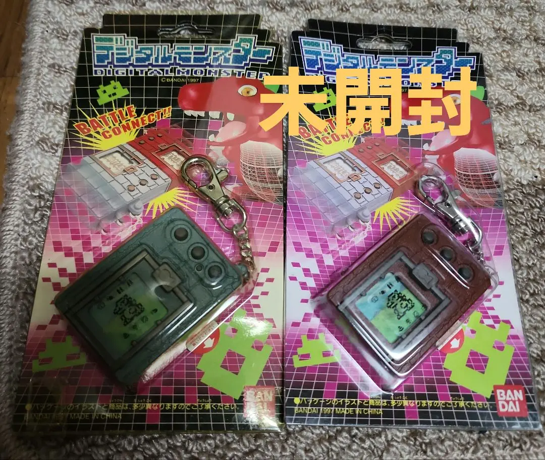 2026年最新】デジタルモンスターver.revivalの人気アイテム - メルカリ