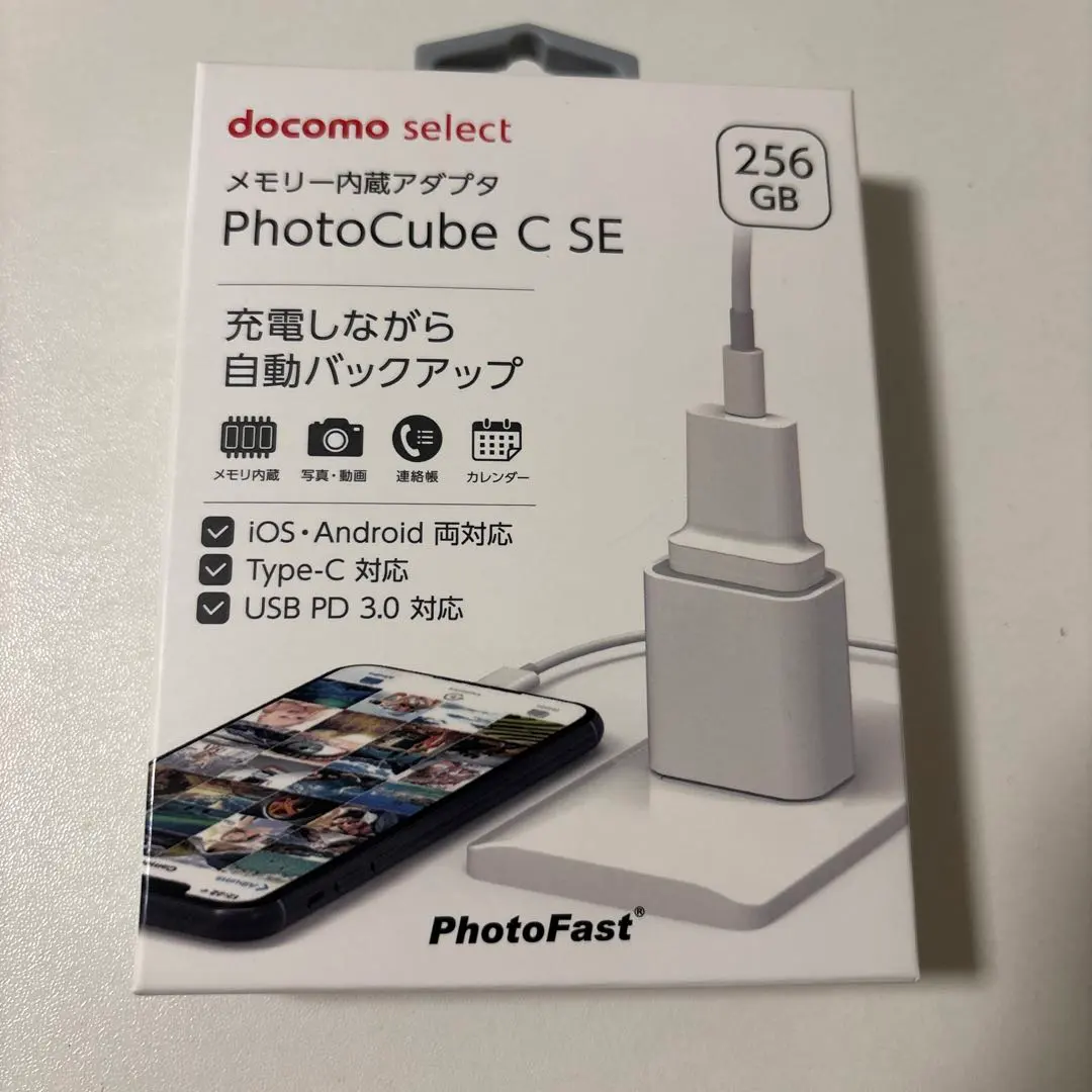 2026年最新】PhotoCube c seの人気アイテム - メルカリ