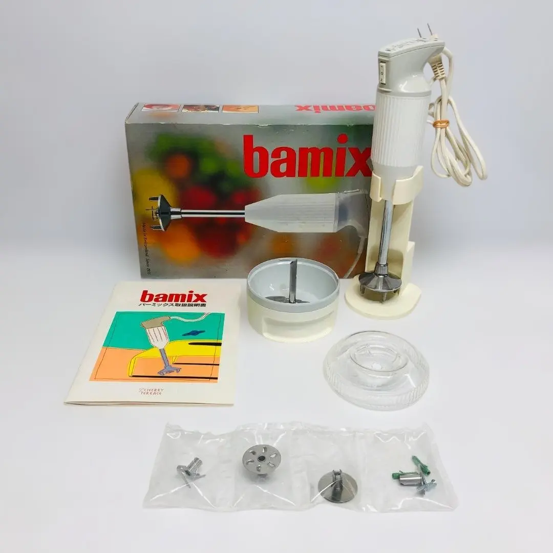 2026年最新】バーミックス 133の人気アイテム - メルカリ