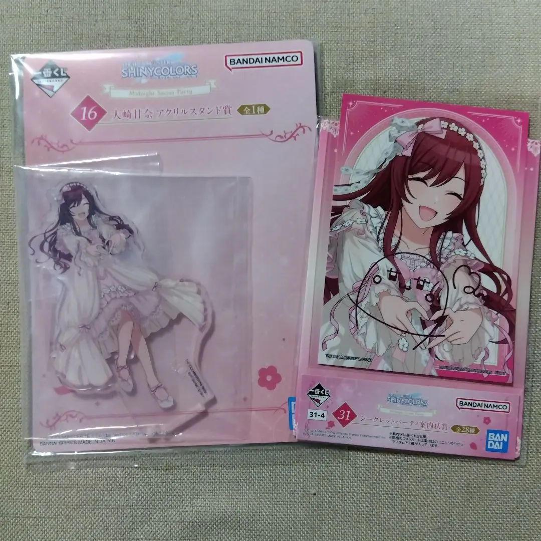 2026年最新】アイドルマスター シャイニーカラーズ タペストリー 大崎