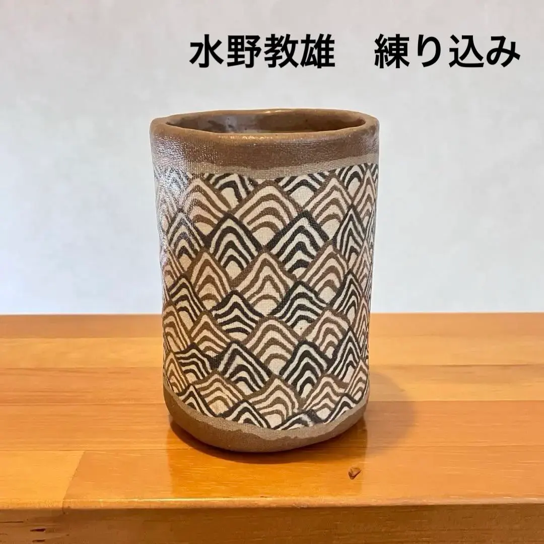 2026年最新】二代双鶴の人気アイテム - メルカリ