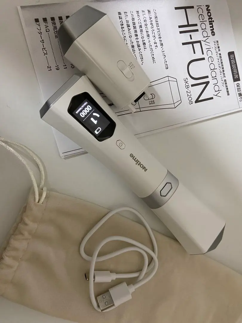 2026年最新】アイスレディ_ハイフンの人気アイテム - メルカリ