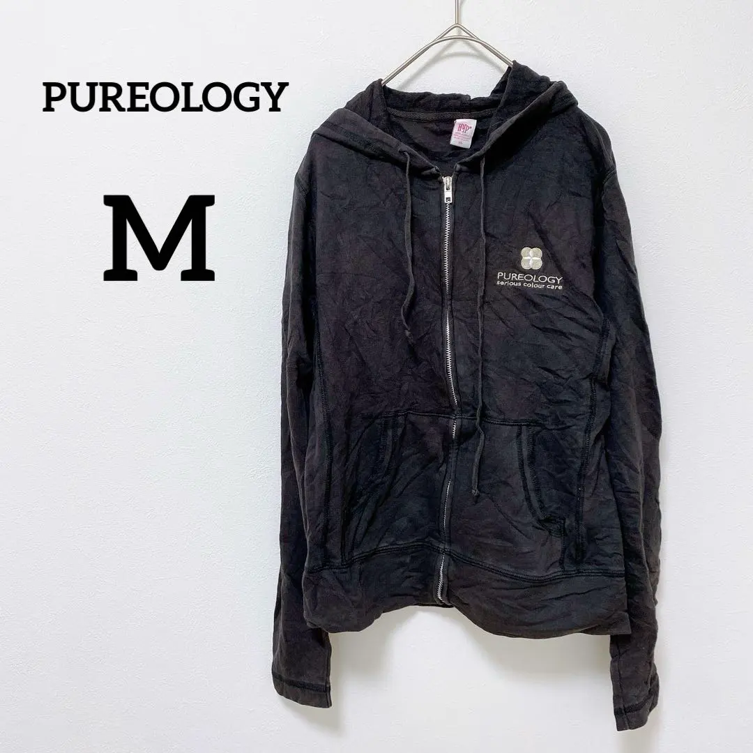 2026年最新】reol パーカーの人気アイテム - メルカリ