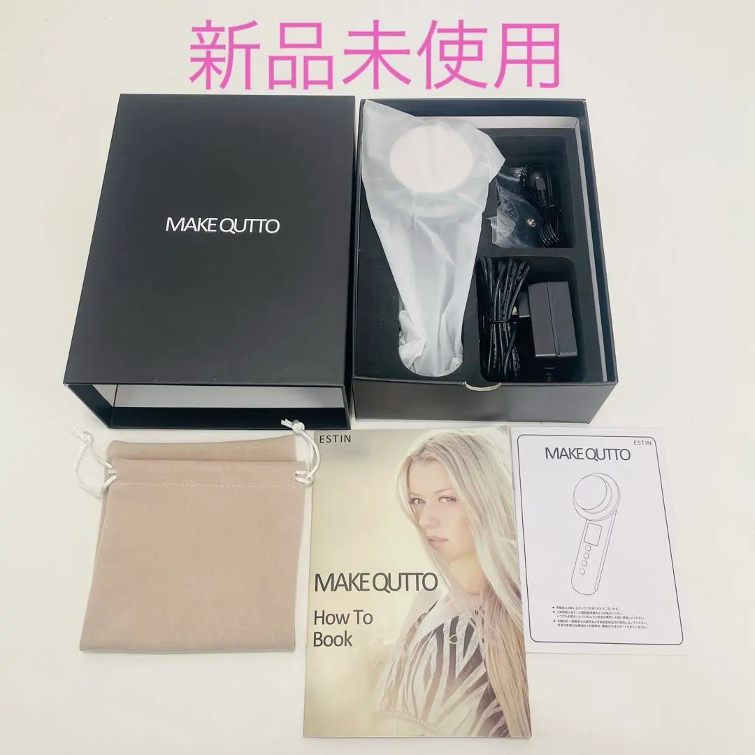 2026年最新】メイキュットの人気アイテム - メルカリ